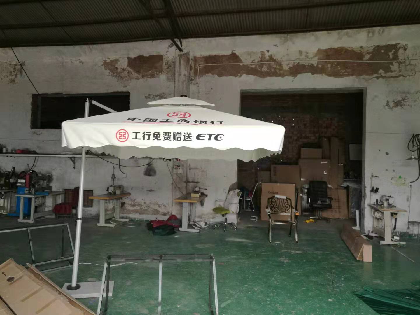 ������(ch��ng)��